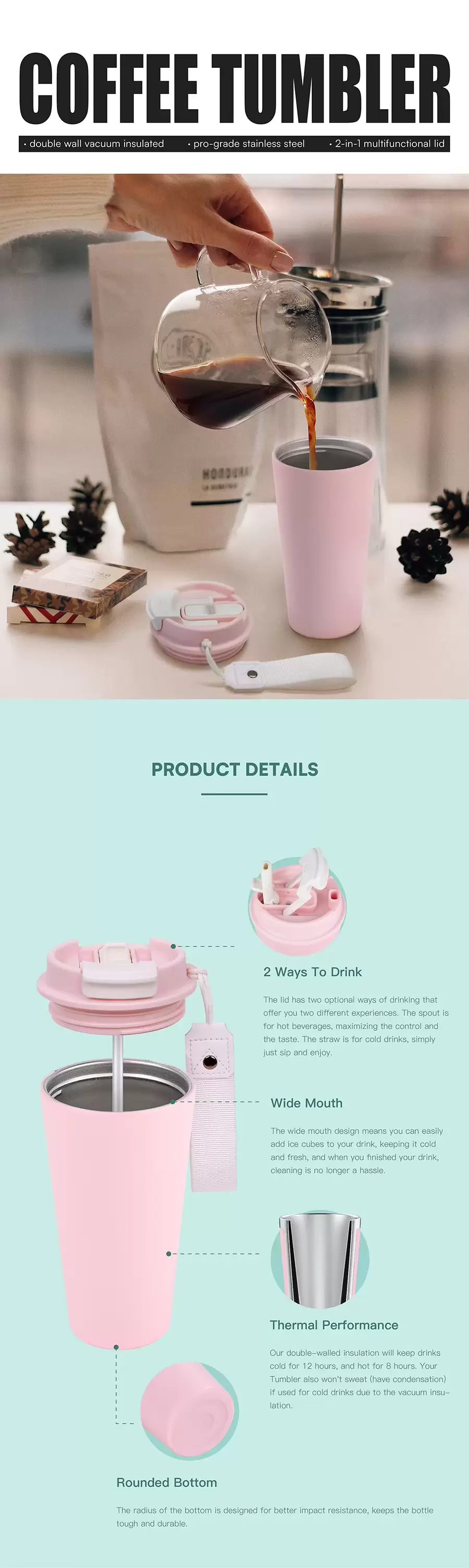 定制隔热咖啡杯