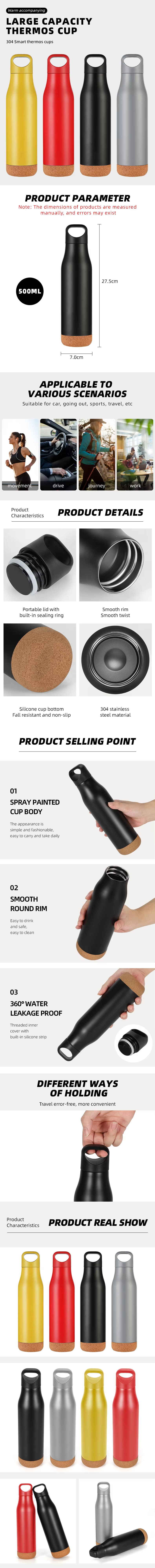 17 oz water bottle