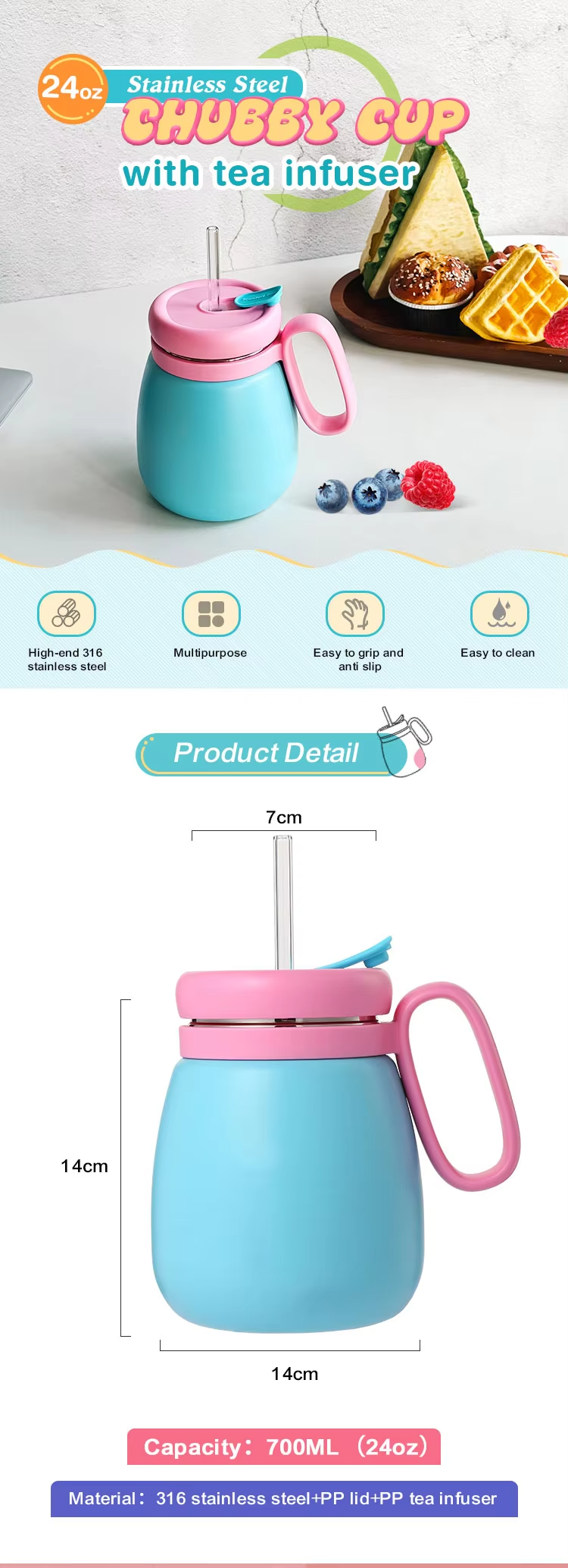 cute stainless steel tumbler with straw