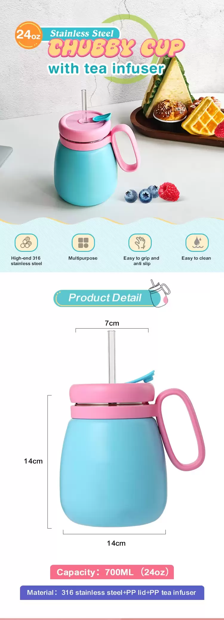 cute stainless steel tumbler with straw