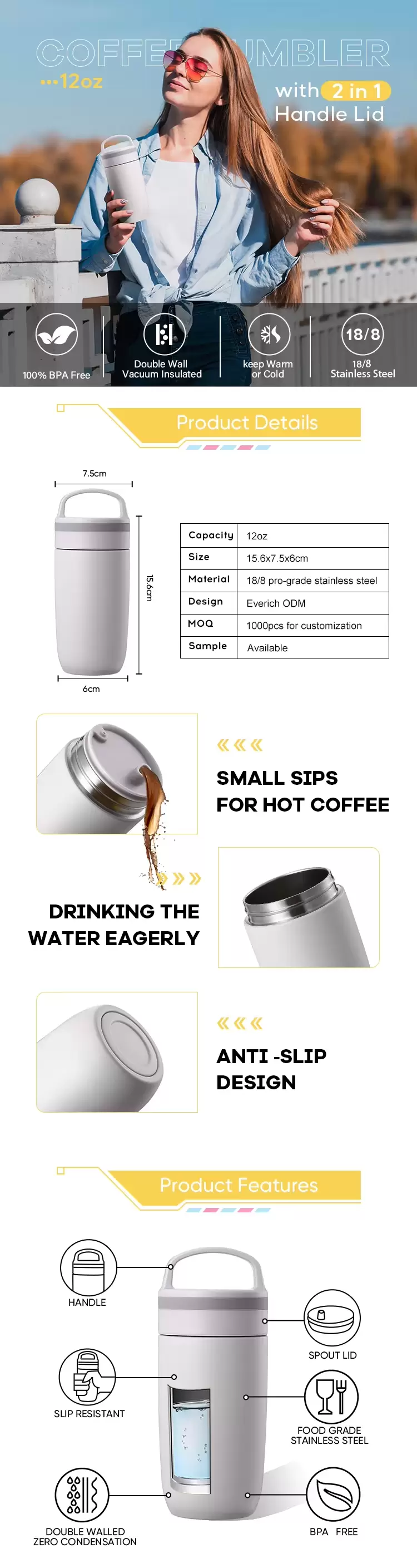 custom 12 oz stainless steel tumblers