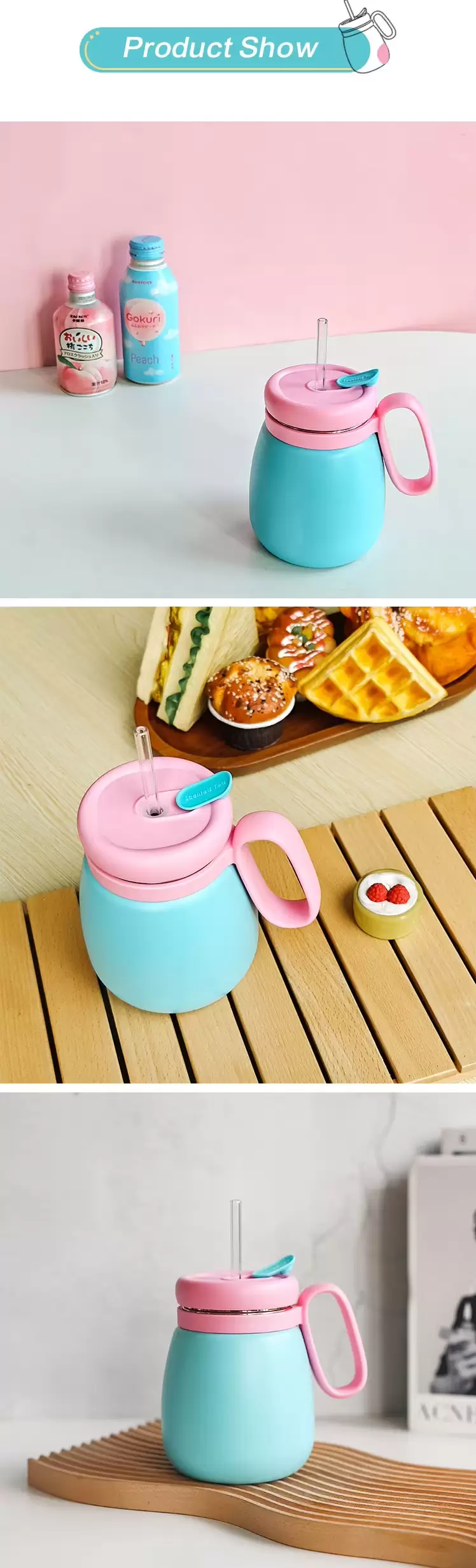 cute stainless steel tumbler with straw